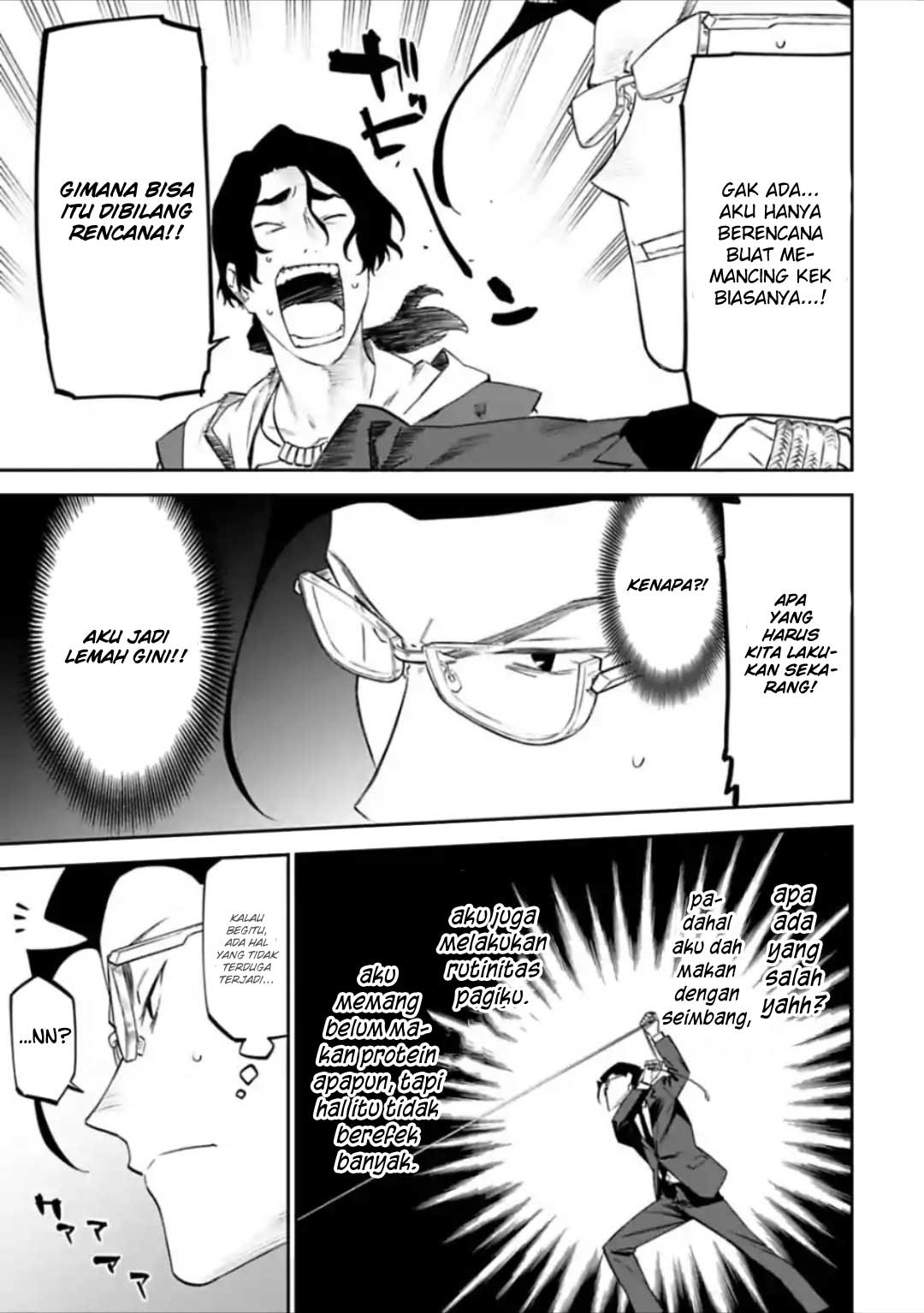 Fantasy Bishoujo Juniku Ojisan to Chapter 30 Gambar 15